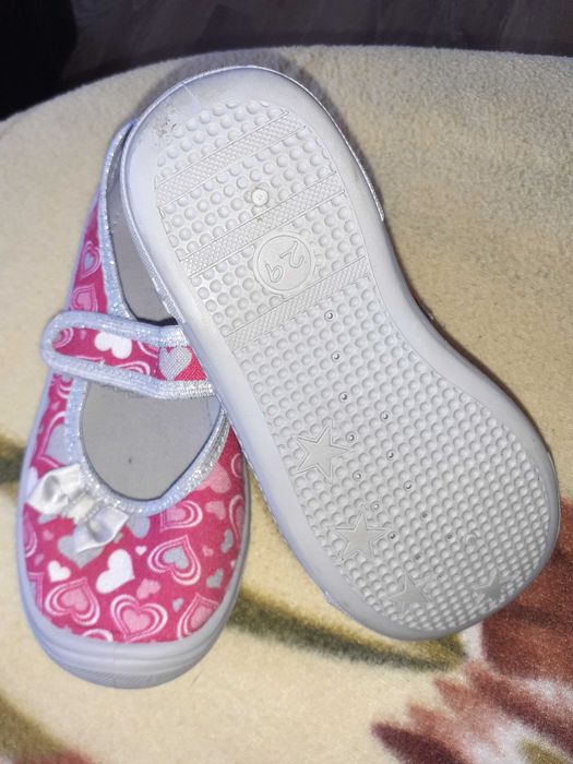 Детски обувки КК 29