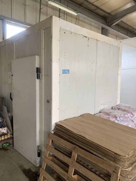 Хладилна камера