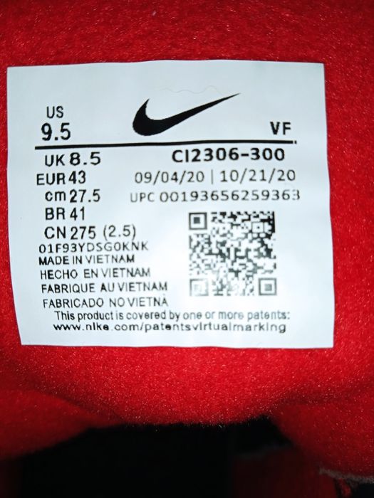 Кроссовки осень, весна