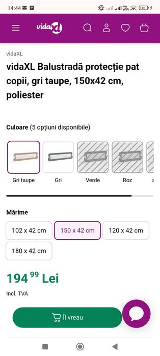 Balustradă protecție pat copii, gri taupe, 150x42 cm, Nouă!