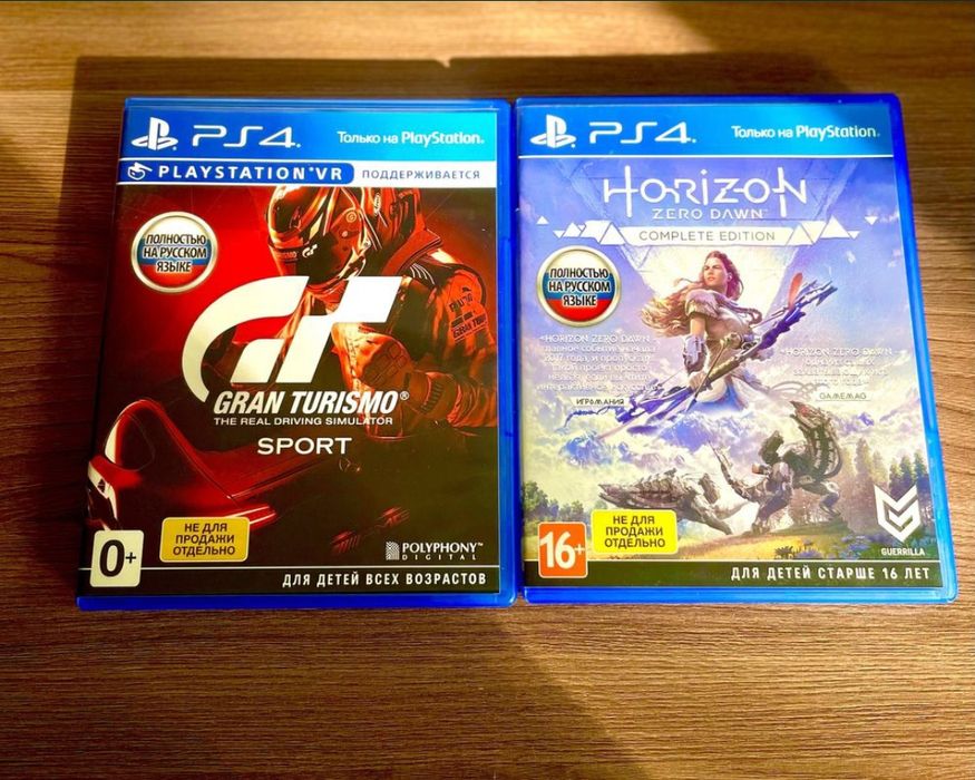 Диски PlayStation