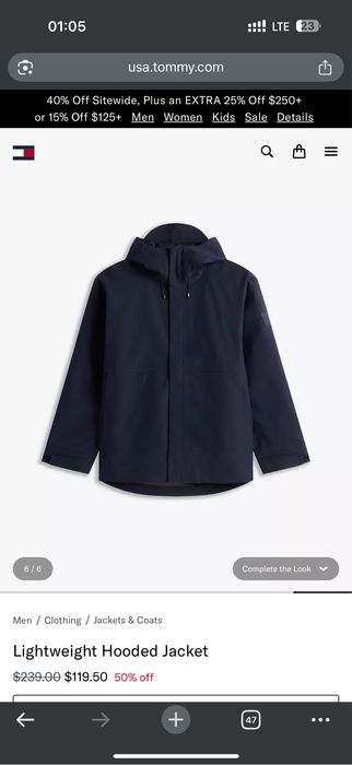 Куртка мужская Tommy Hilfiger оригинал