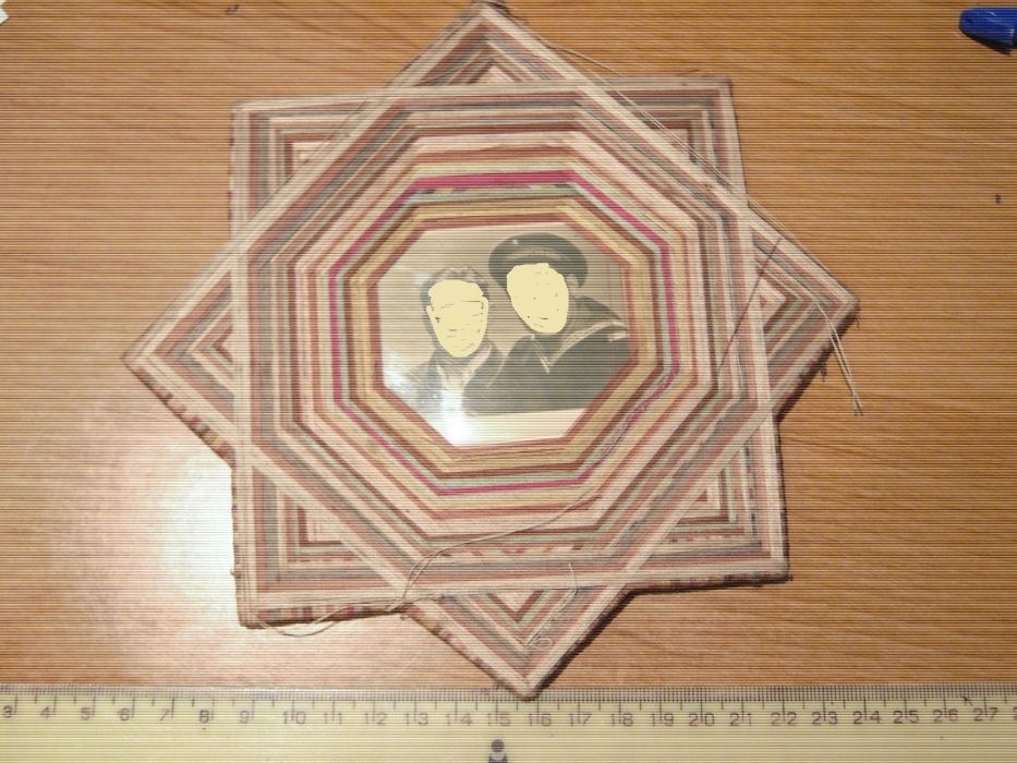 стари рамки за снимки