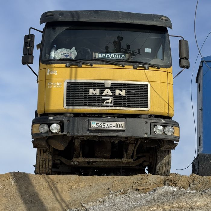 Услуга манипулятор