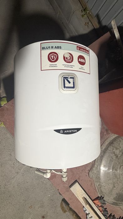 Бойлер Ariston 50 л