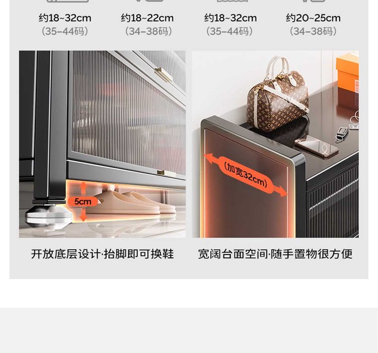 Ofis mebel: kirish eshigi ortiga mos обувница