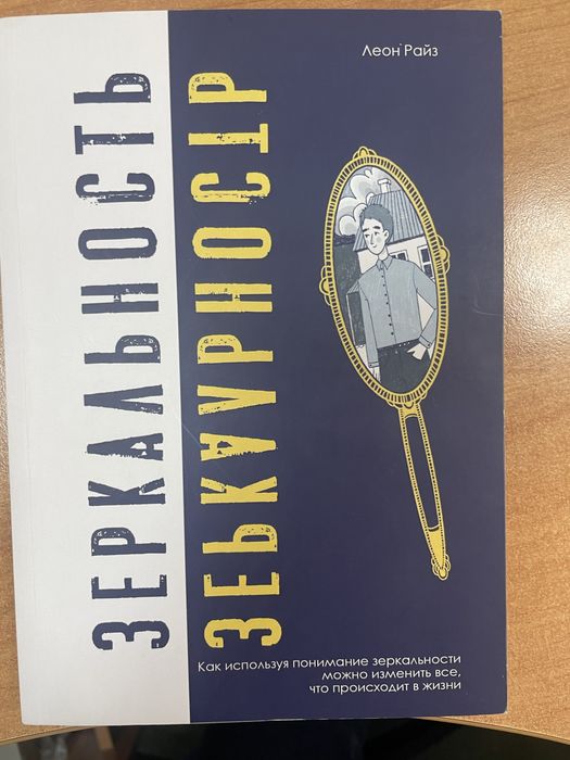 Продаются книги б/у