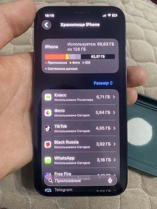 Iphone 12 pro продам