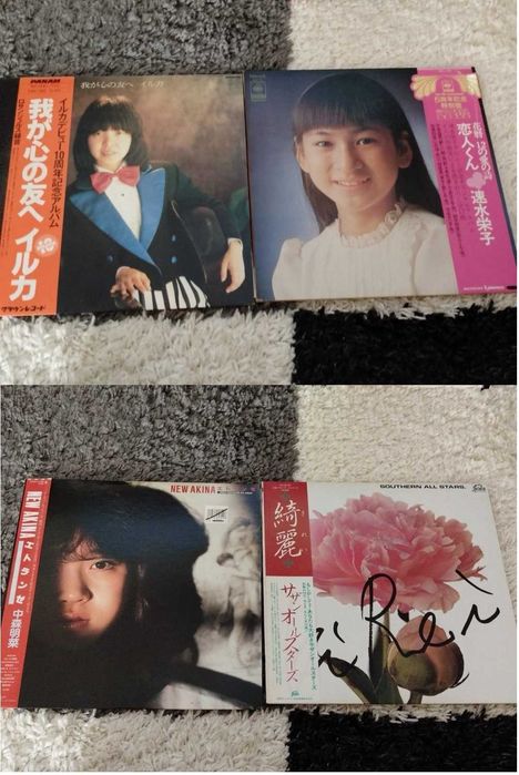 PACK (PACHET)  20 Discuri Vinil LP - Muzica PRESE JAPONEZE ; POP-ROCK-JAZZ  - Muzica Autentica  JAPONEZA - (VG+;EX;NM)