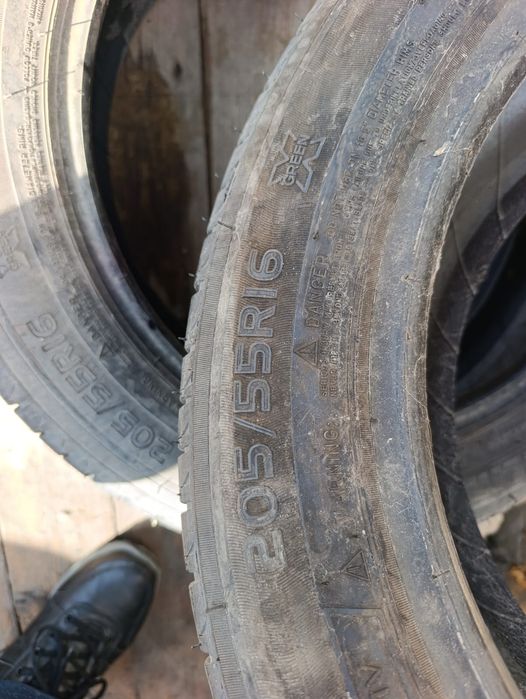 Продам пару 16 размер