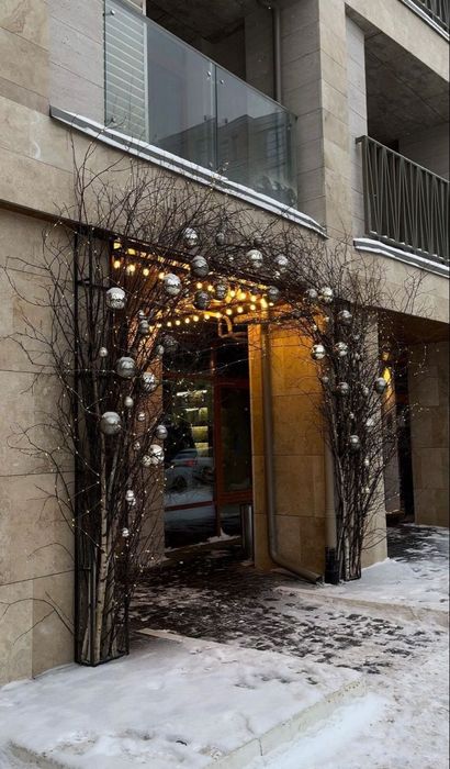 Новогодние декларации