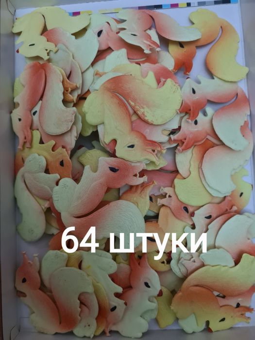 Продаётся счетный материал.