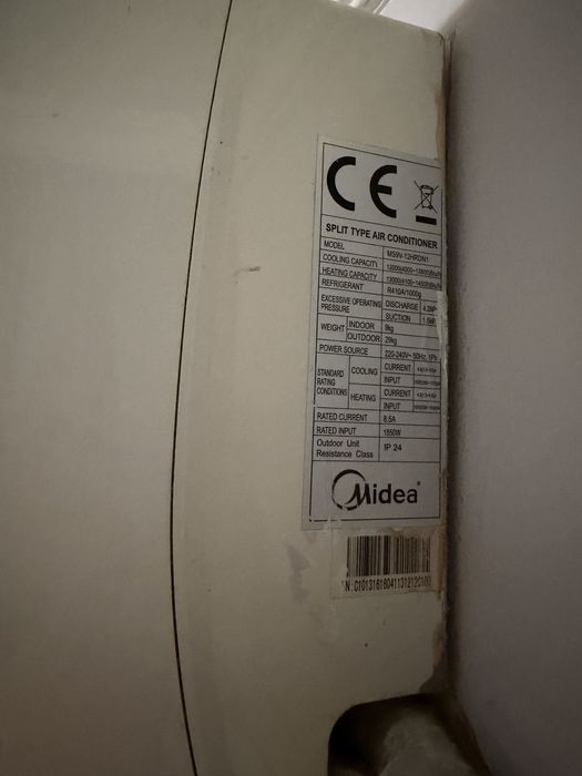 Климатик Midea 12