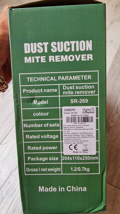 Прахосмукачка за матраци дивани и да отстраняване на акари