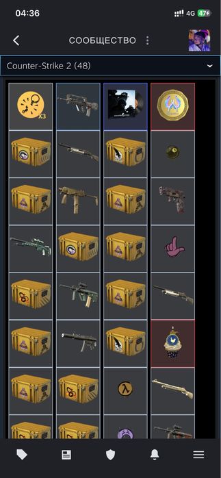 Прайм аккаунт Cs Go