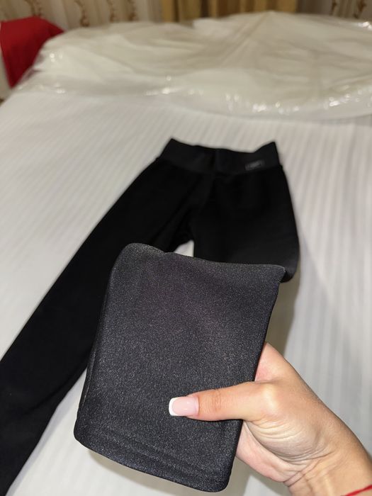 Colanti vatuiti Lycra