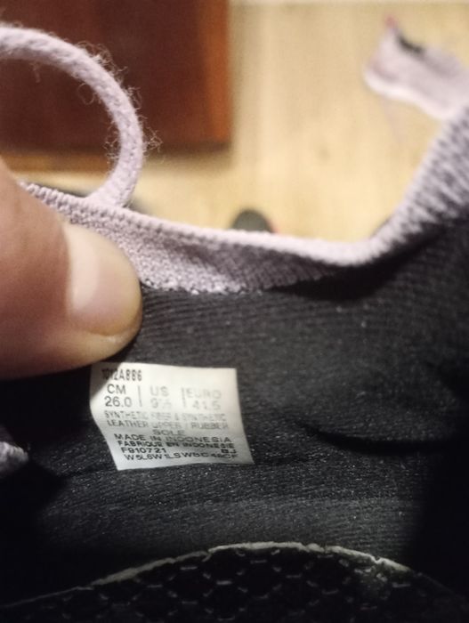 Мъжки Маратонки Asics 42.5