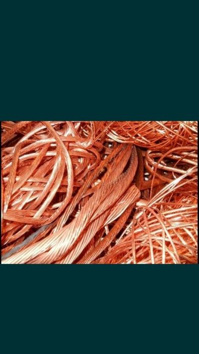 Прием металлом круглосуточно