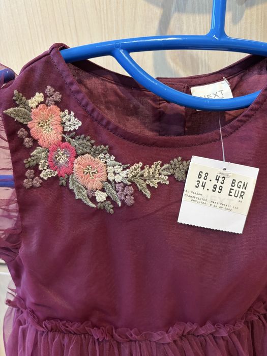 Рокля Next 3/4г, 104см