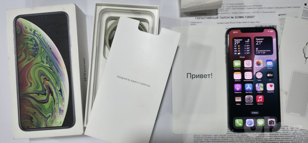 Iphone xsmax 256gb space grey
