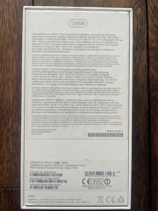 iPhone 7 black 128GB