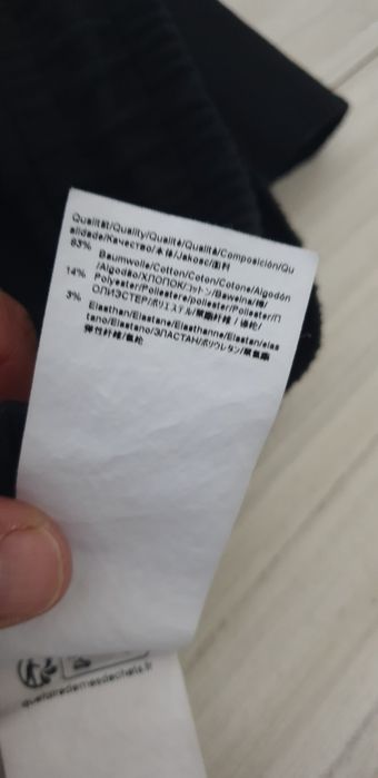 Hugo Boss Hadiko 1 Mens Size L ОРИГИНАЛ! Мъжко Долнище!