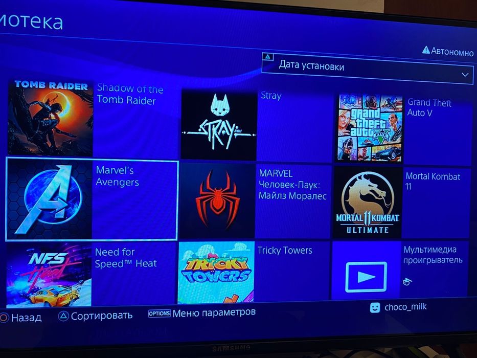 Playstation 4 slim прошитая, 16 топ игр