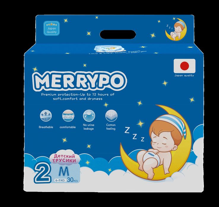 Merrtpo pampers sotiladi