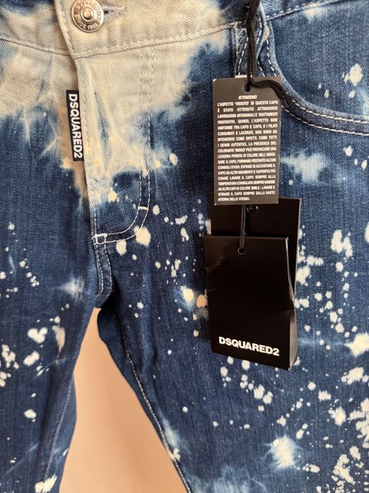 Мъжки дънки Disquared2