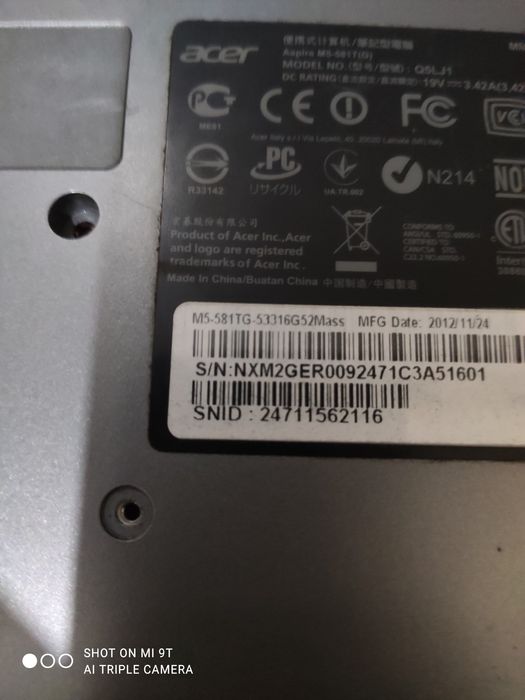 Продам ультрабук acer на запчасти