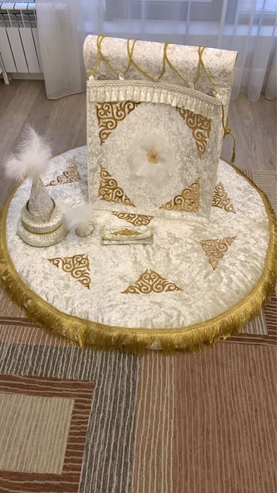 Набор Сырга салу