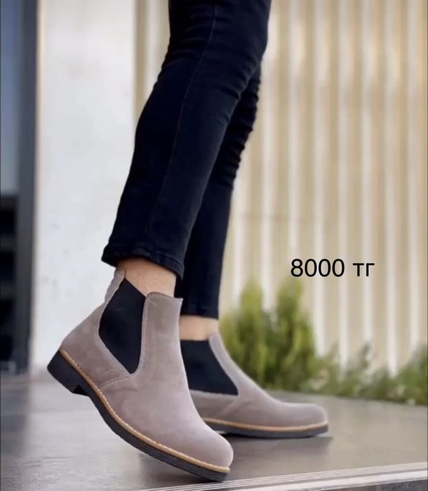 Обувь муж/жен весна/осень