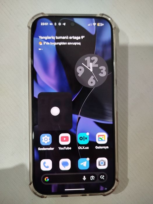 Google Pixel 9 Pro 16/128GB