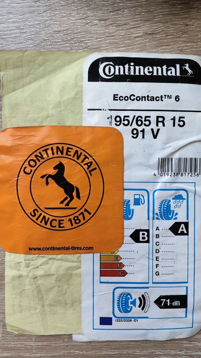 Алуминиеви джанти Rial 5x112 с летни гуми Continental 195/65/15