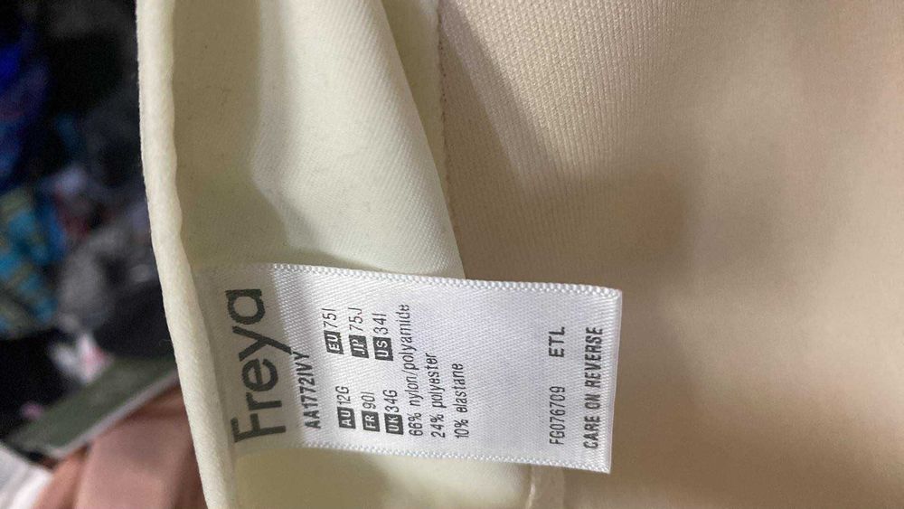 Продавам дамско бельо.Ново! 063