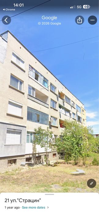 Продава се Двустаен апартамент в Горна Оряховица - 68 кв.м за 638 €/кв.м - Снимка #3