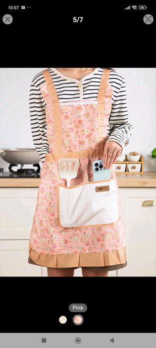 Нова кухненска престилка