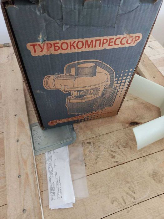 Турбокомпрессор (турбина) к двигателю МТЗ. Новая, гарантия.