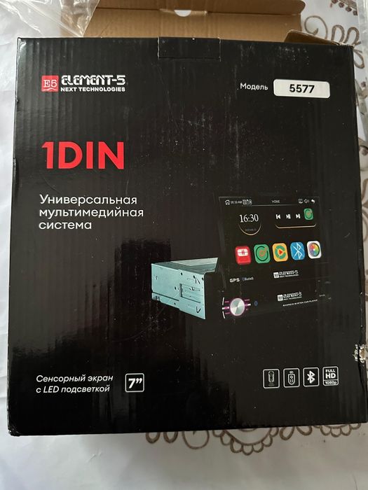 Продам магнитофон