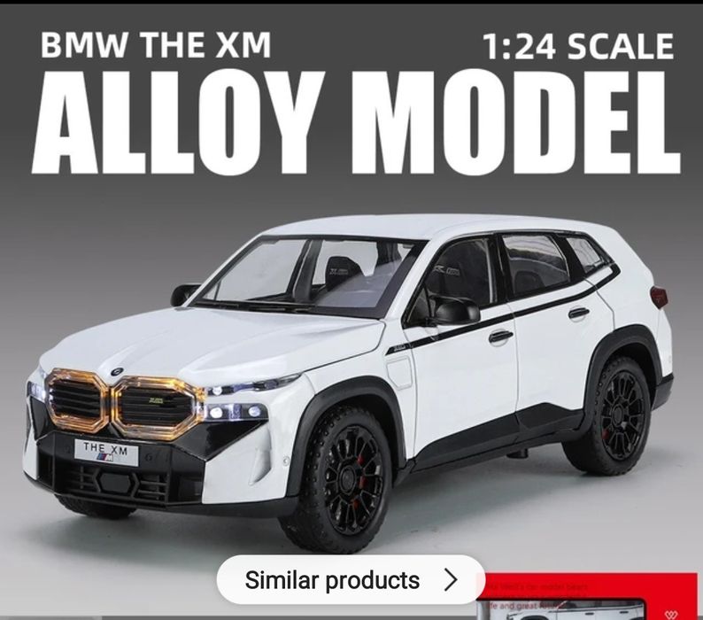BMW XM bolalar uchun oʻyinchoq