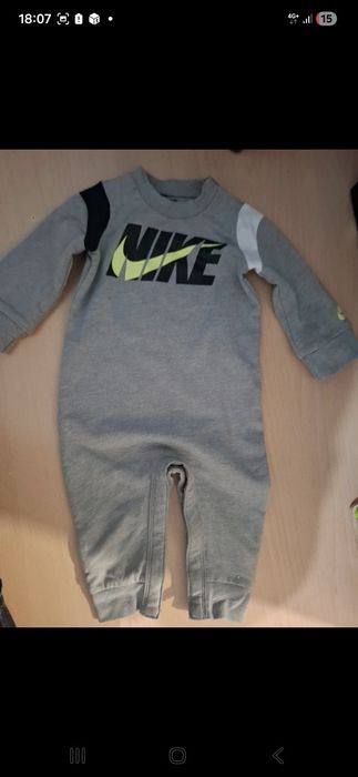 Salopeta Nike baieti