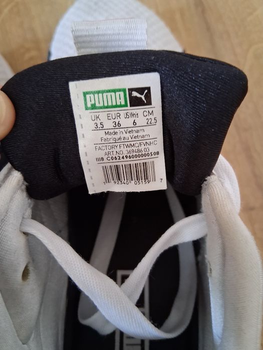 Оригинални маратонки на Puma