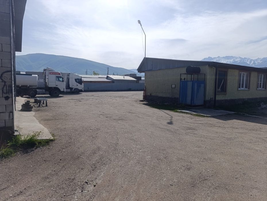 Продам пром базу