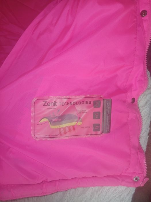 Продам куртку зимнюю