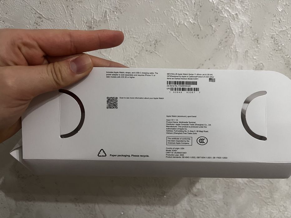 Apple Watch Series11