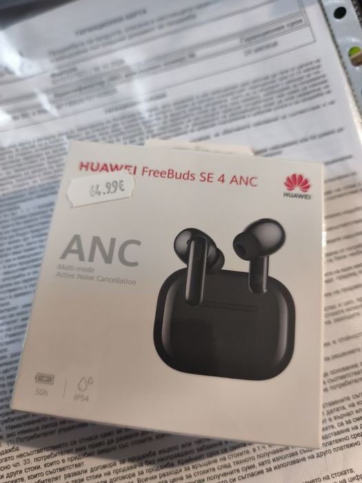 Нови!Huawei Freebuds 4 SE ANC