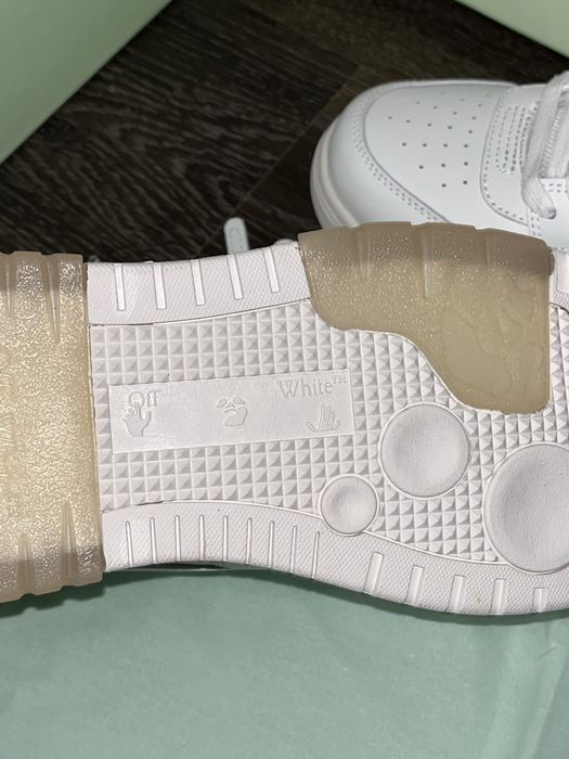 Off-White Out of Office