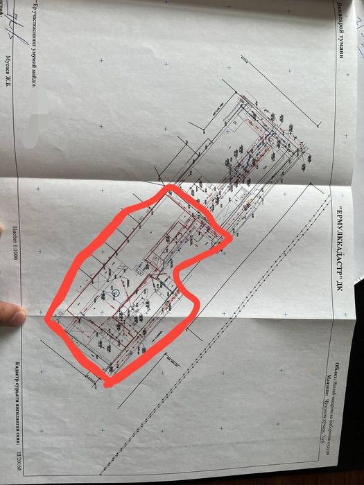 Братская могилы 50сот земля вдоль дороги углавой