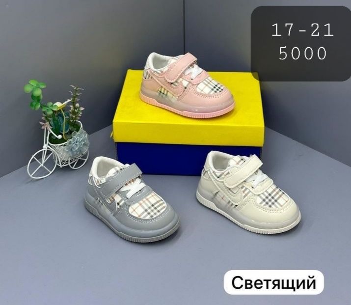 Обувь по оптовым ценам