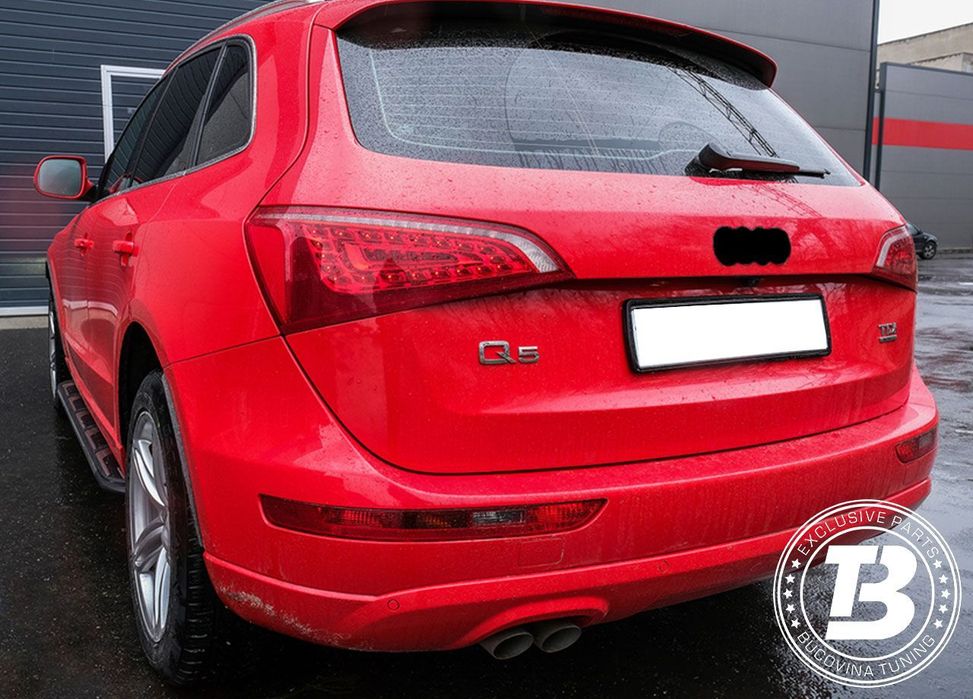 Praguri Aluminiu compatibile cu Audi Q5 8R